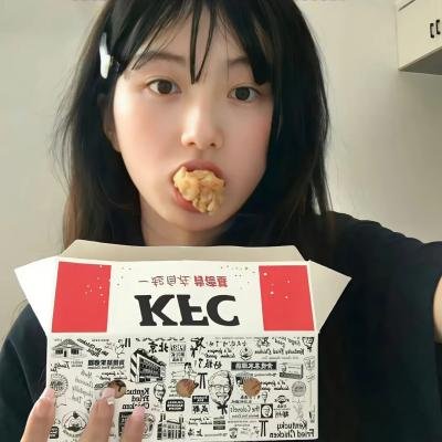 猫眼